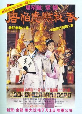 国产品久精国精产拍